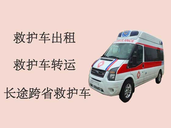 文山救护车出租跨省转运